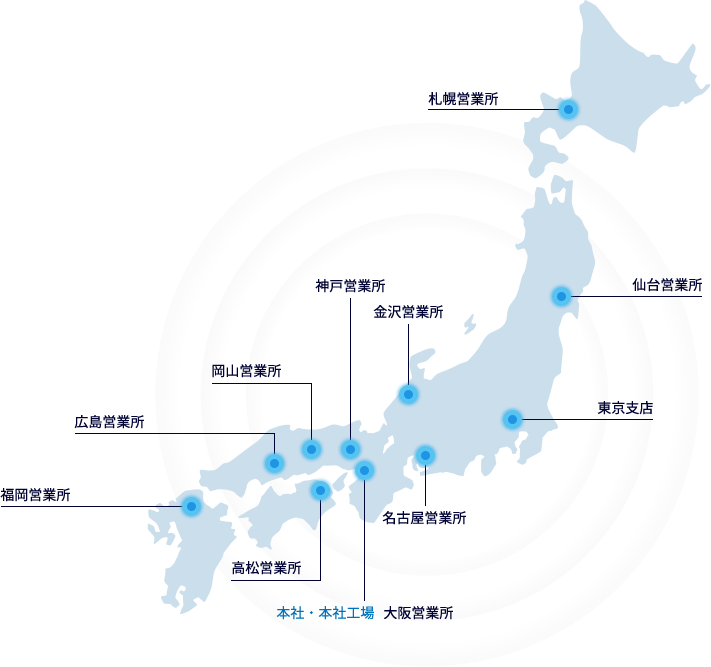 拠点が記載された日本地図