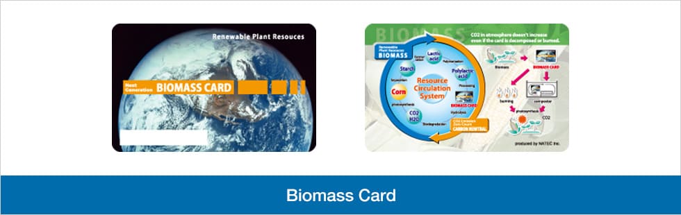Biomass Card Front